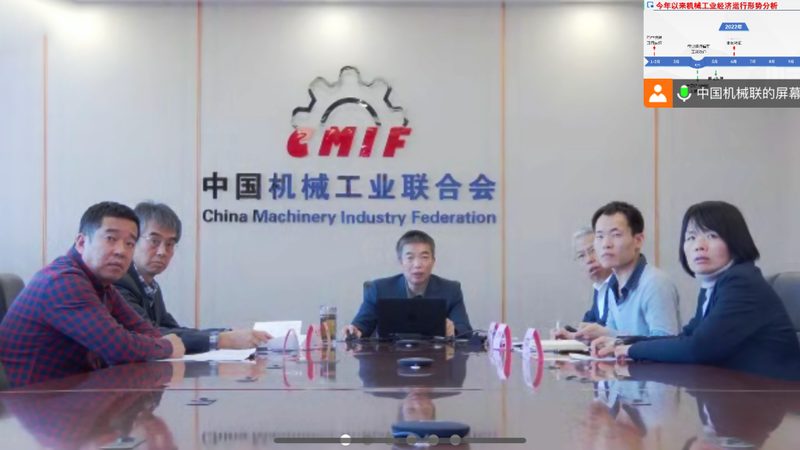 机械设备含税价和不含税价哪个合理