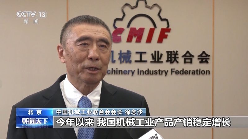 精密仪器仪表展会现场安装流程全解析