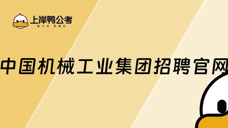 精密夹具表面处理工艺：提升加工精度的关键